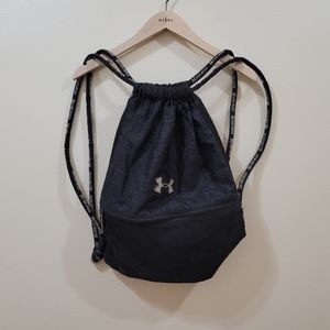 Under Armour One Arm Sling Backpack 